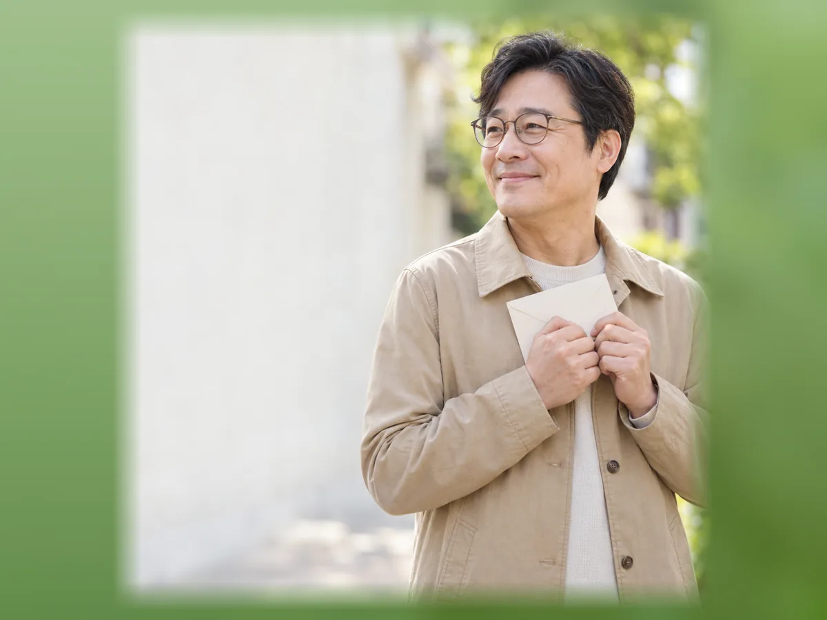 다음머니 카드깡 현금 안내 이미지