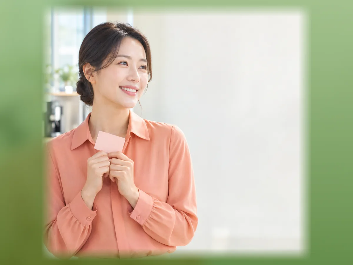 다음머니 카드깡 현금 안내 이미지